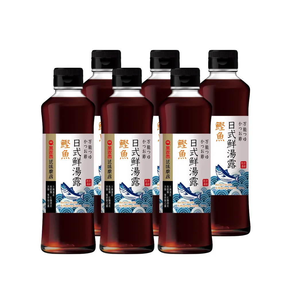 萬家香日式鰹魚風味醬油6瓶組