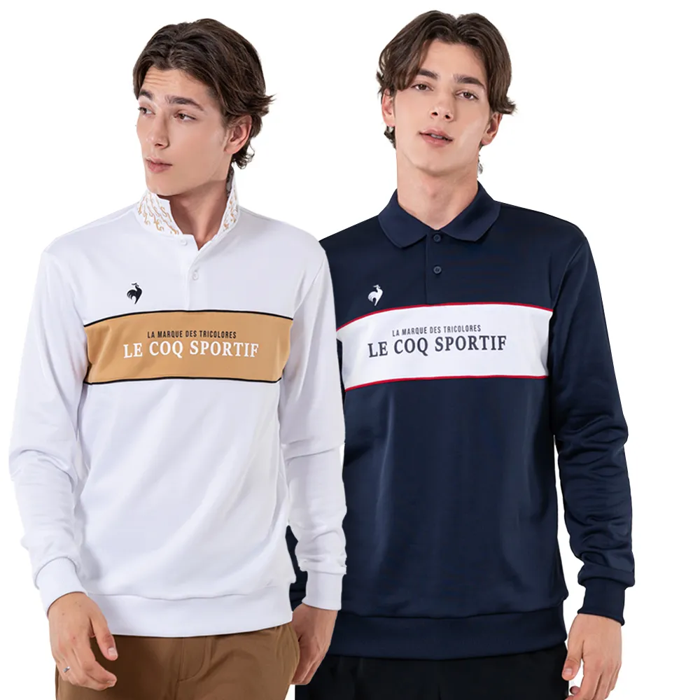 【LE COQ SPORTIF 公雞】休閒經典長袖POLO衫 男款-3色-LWU21344