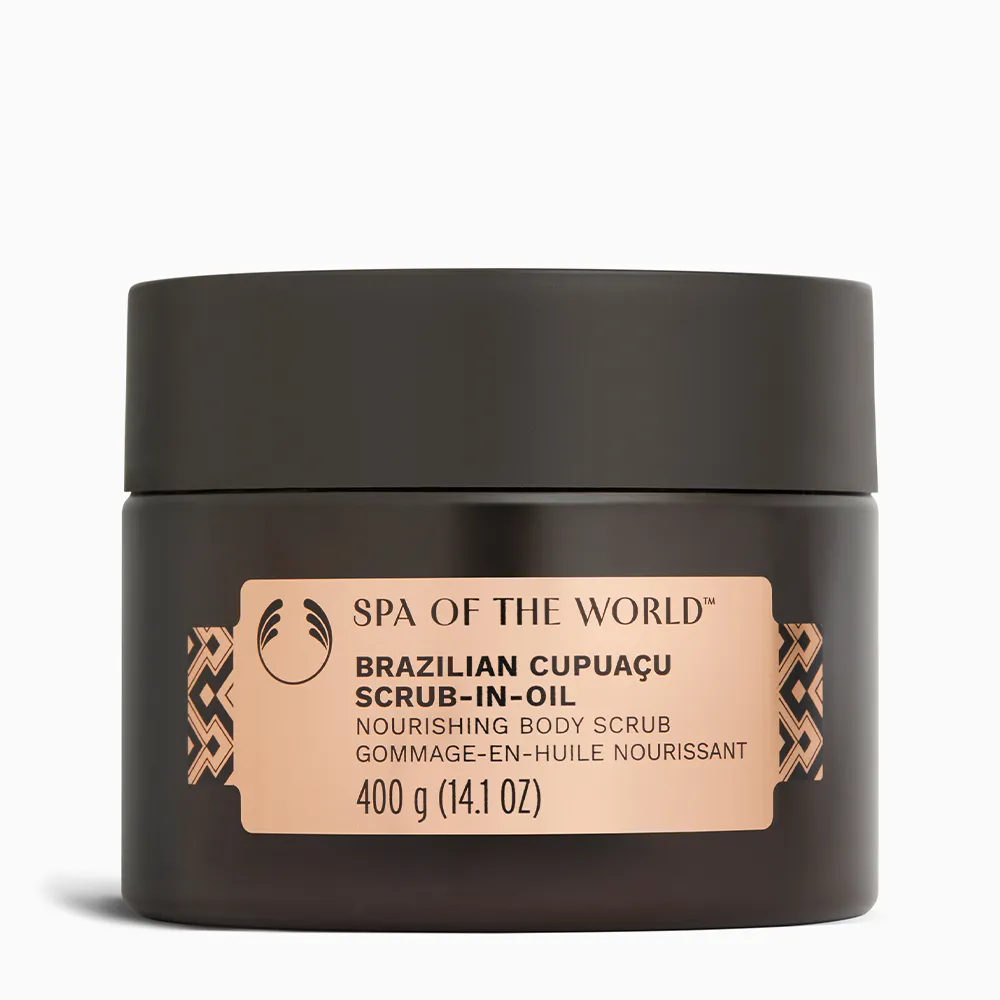 【THE BODY SHOP 美體小舖】巴西SPA古布阿蘇身體磨砂膏-400G(身體去角質)