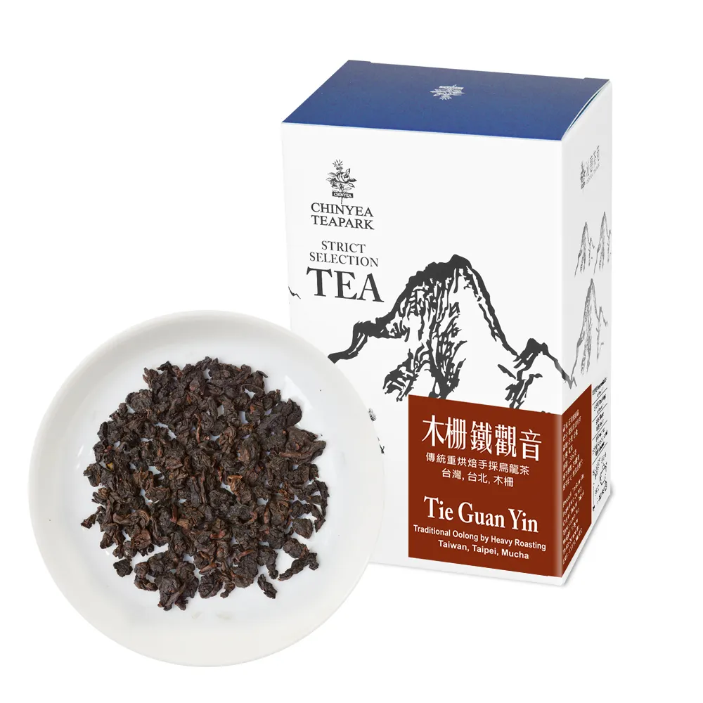 【沁意】頂級限量手採茶葉！木柵鐵觀音茶(150g/盒)