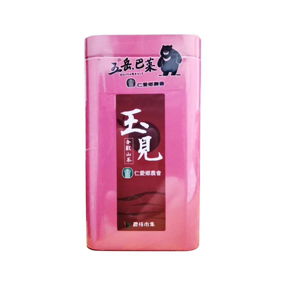 【仁愛農會】玉見合歡山高海拔手採烏龍茶75gX2罐(附春節禮袋)