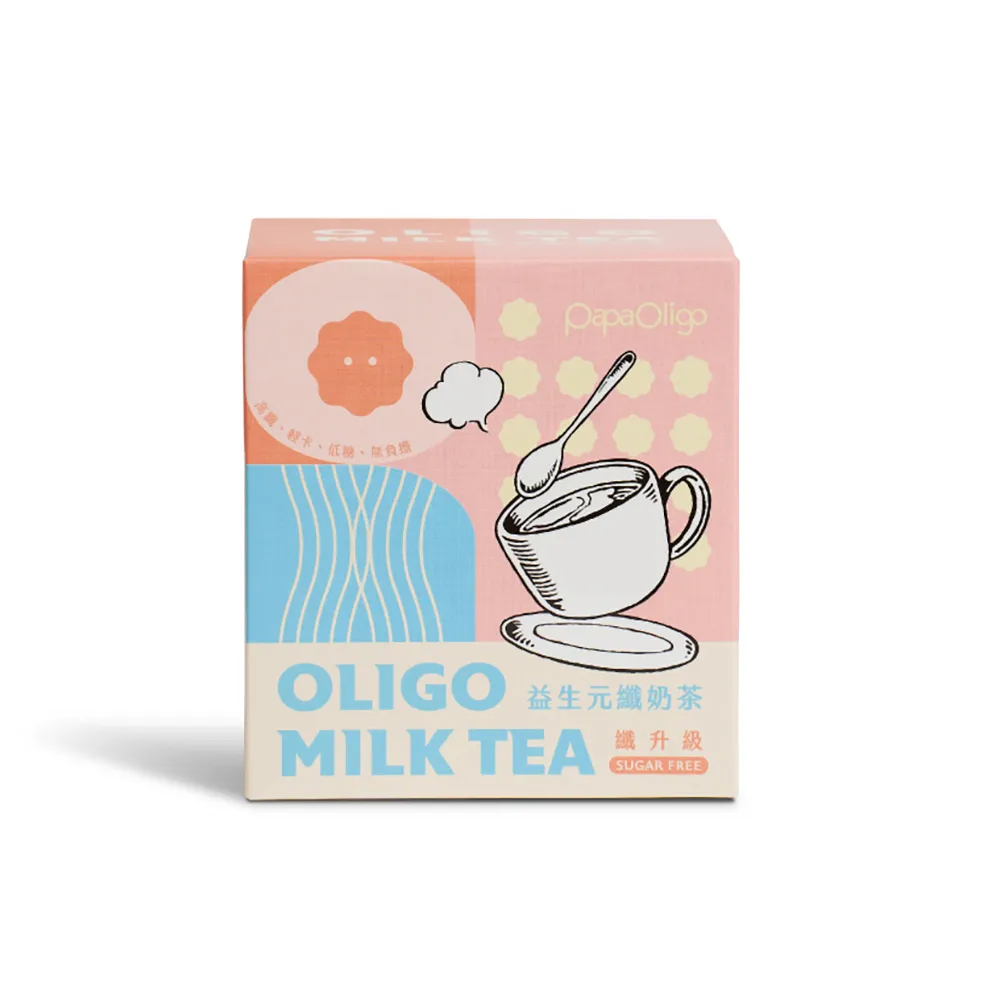 【Papaoligo 糖老爹】益生元纖奶茶 10入x2盒組(減糖 好喝 無負擔 官方直營)