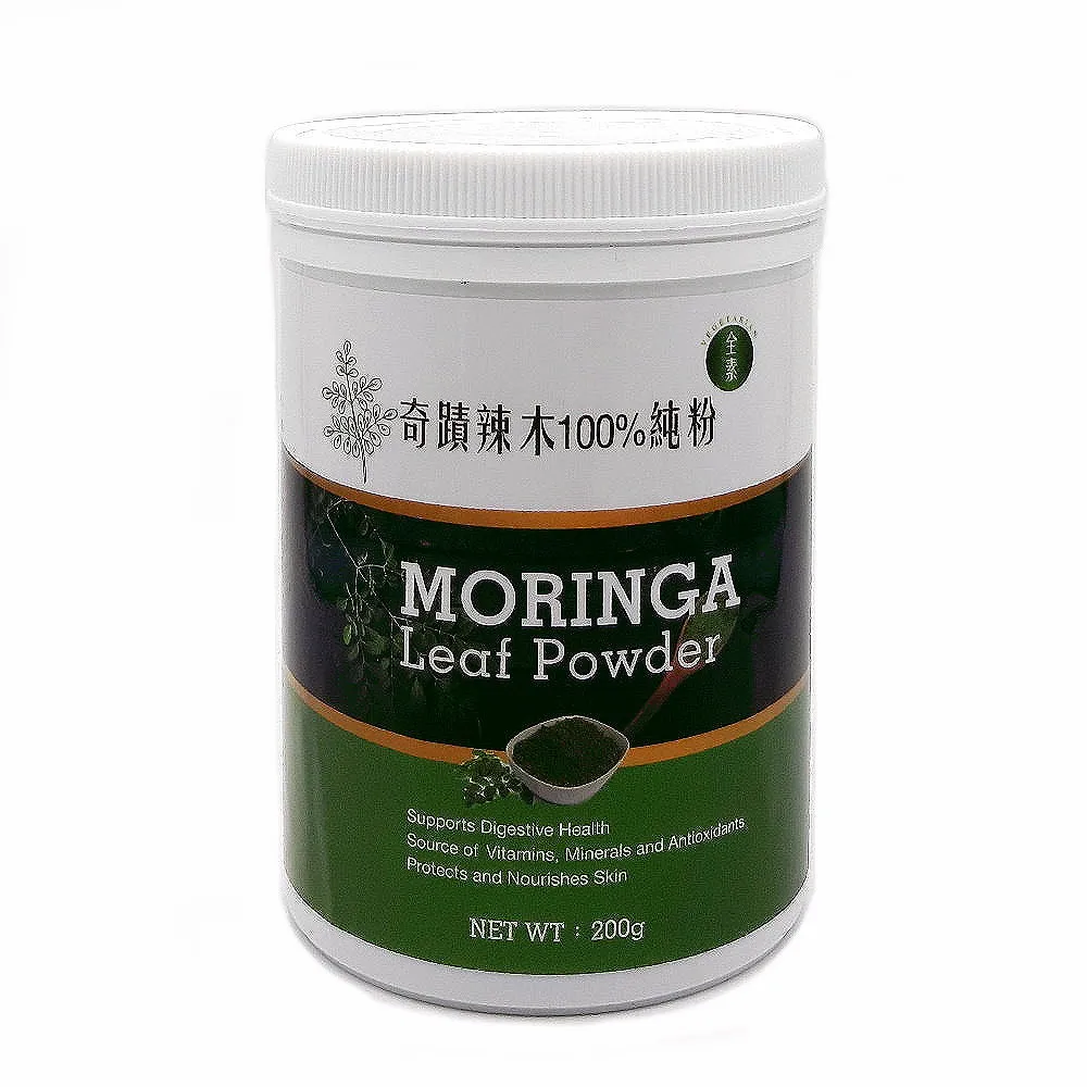 【奇蹟】辣木100%純粉x2瓶(200g/瓶)
