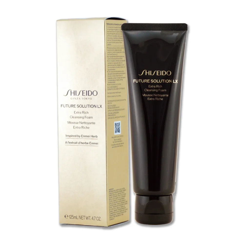 【SHISEIDO 資生堂國際櫃】時空琉璃極上御藏潔膚皂 125ML〈國際航空版〉
