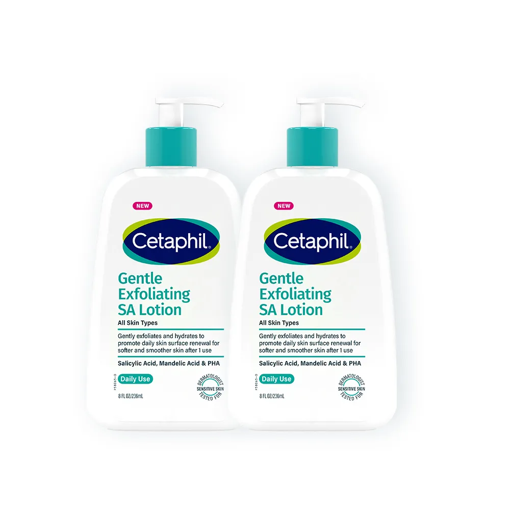 【Cetaphil 舒特膚】官方直營 三酸煥膚嫩亮修護乳236ml 2入組