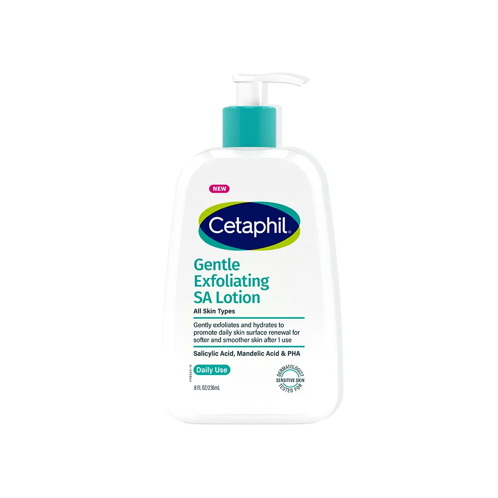【Cetaphil 舒特膚】官方直營 三酸煥膚嫩亮修護乳236ml(新品上市/臉部身體皆可使用)