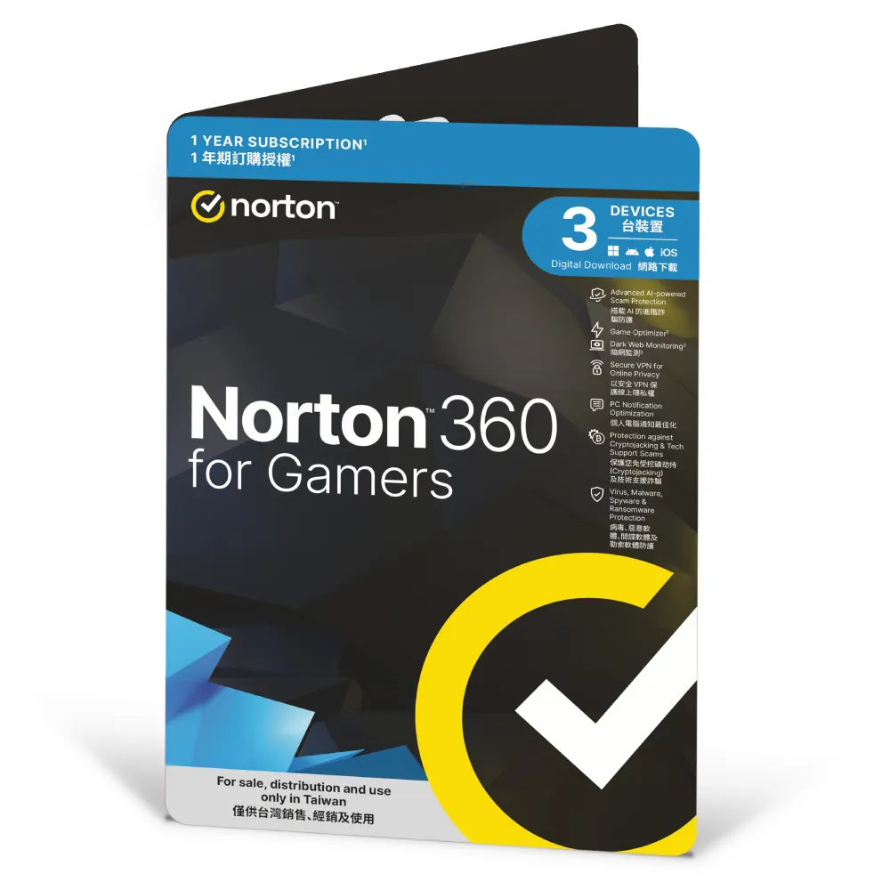 【Norton 諾頓】電競版-3台裝置1年授權