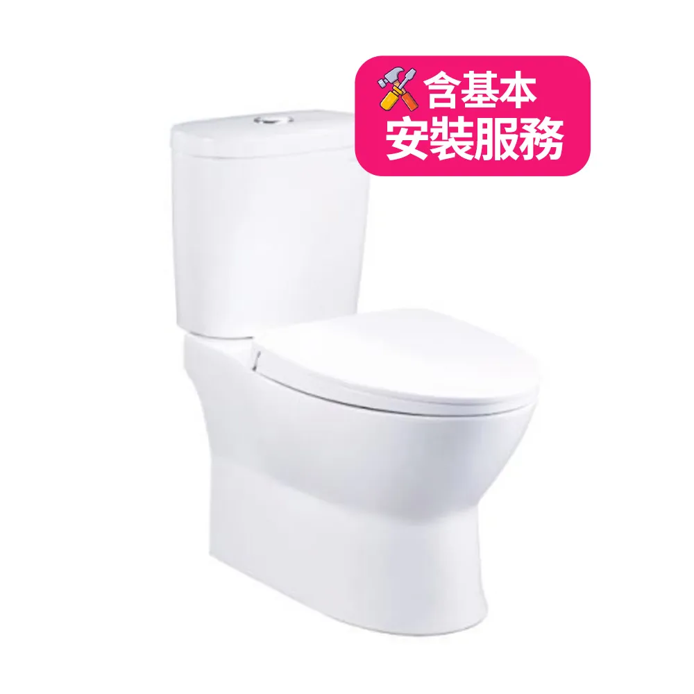【CAESAR 凱撒衛浴】兩段式省水馬桶/管距40(CF1420 基本安裝)