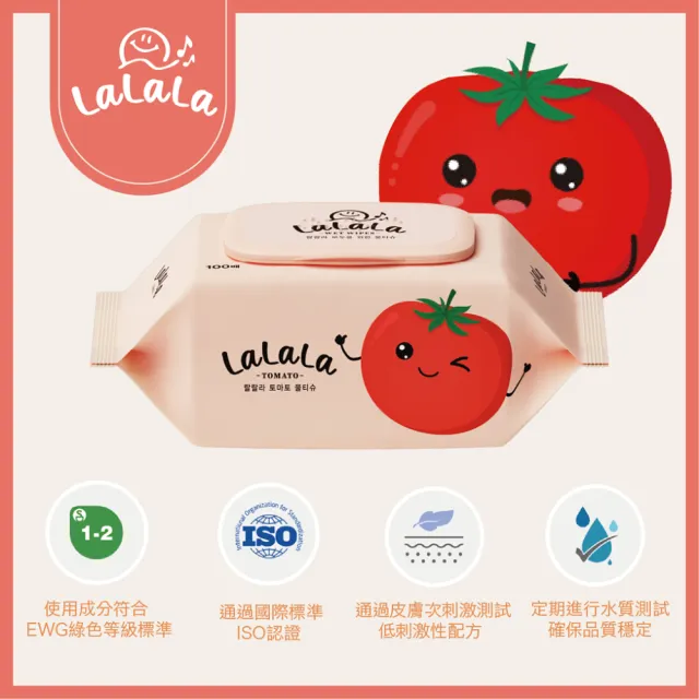 【RICO baby】LaLaLa良田植萃濕紙巾100抽－10入｜寶寶/嬰幼兒適用