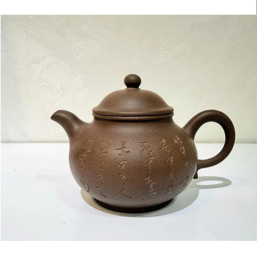【創藝工坊】台灣名家 羅榮輝老師 辛未年小品 潘壺 黑星土(160cc 完整美品 茶壺茶具 台灣紫砂壺)