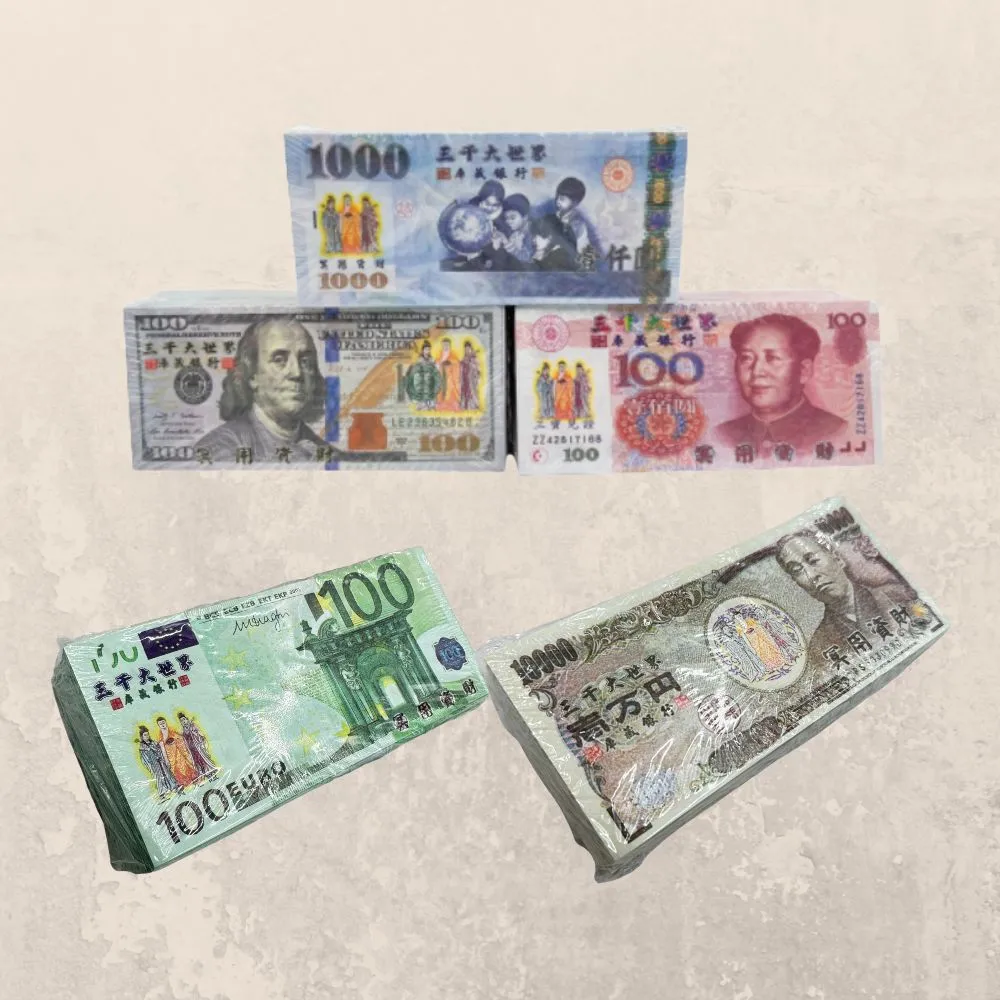 【上芳香業】一箱30包 冥鈔 台幣 美金 人民幣 日幣 歐元(靈骨塔 頭七 往生用品 滿七 百日 對年 寵物往生)