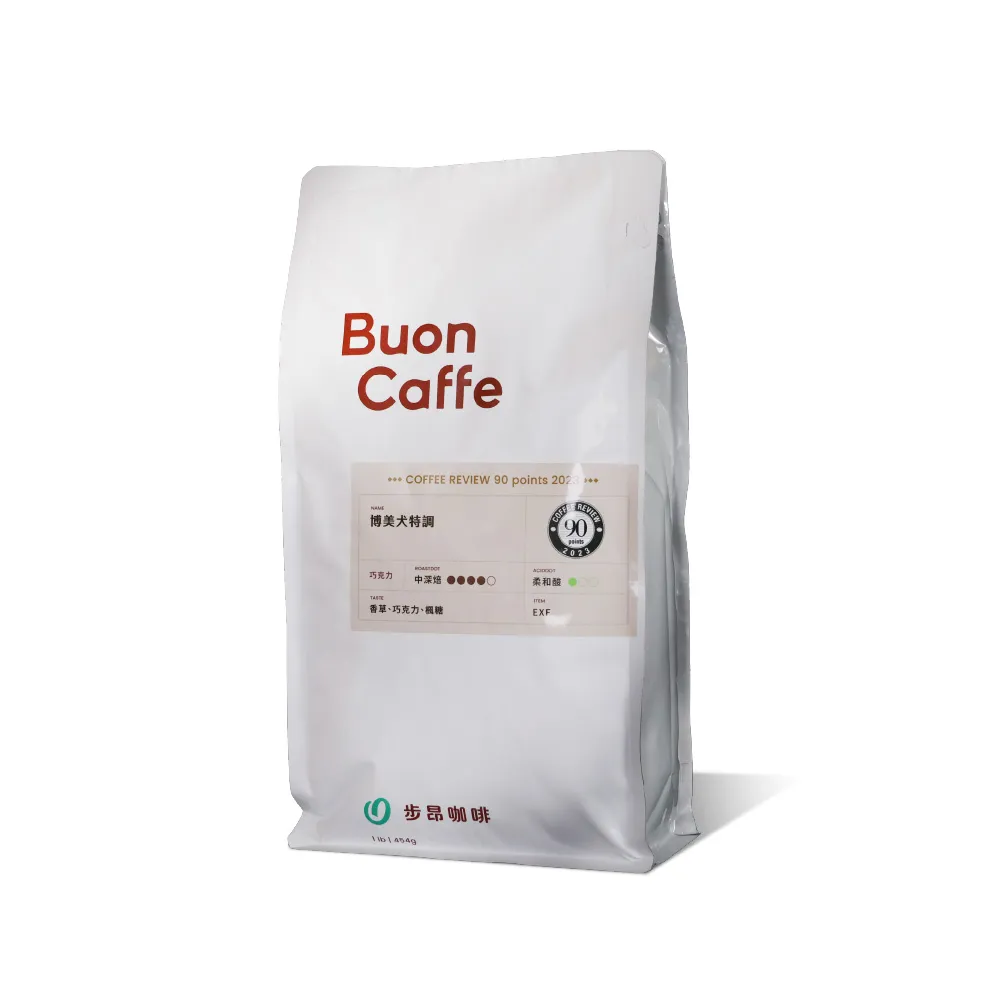 【Buon Caffe 步昂咖啡】CQI杯測師嚴選 咖啡豆｜犬系列義式配方998g 任選1包 雙11 1111