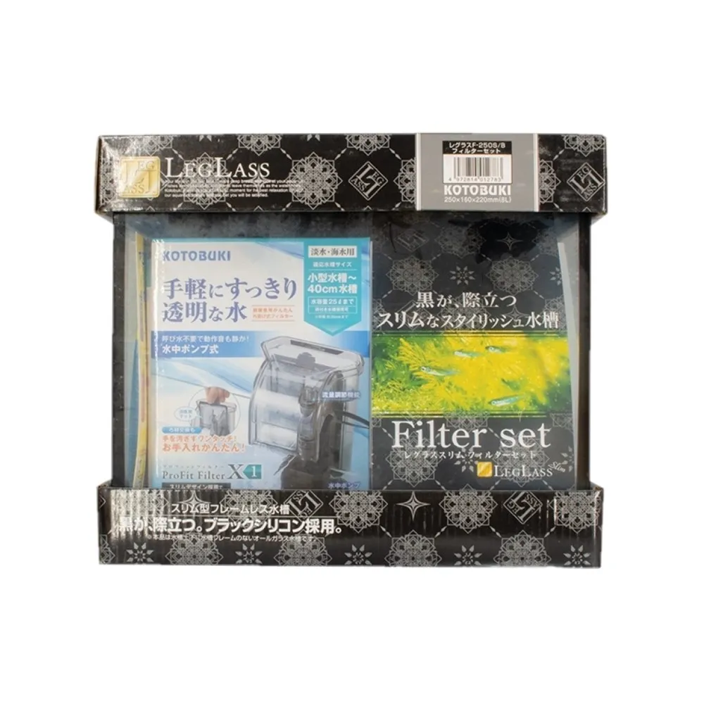 【Kotobuki 壽工藝】金牌魚缸組S/內附外掛過濾器(日本進口 金牌魚缸)