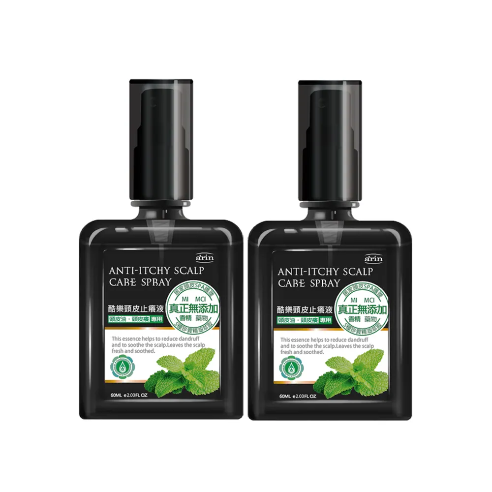 【arin 氧潤】酷樂頭皮止癢液60ml x2組(頭皮水/頭皮精華/頭皮去角質)