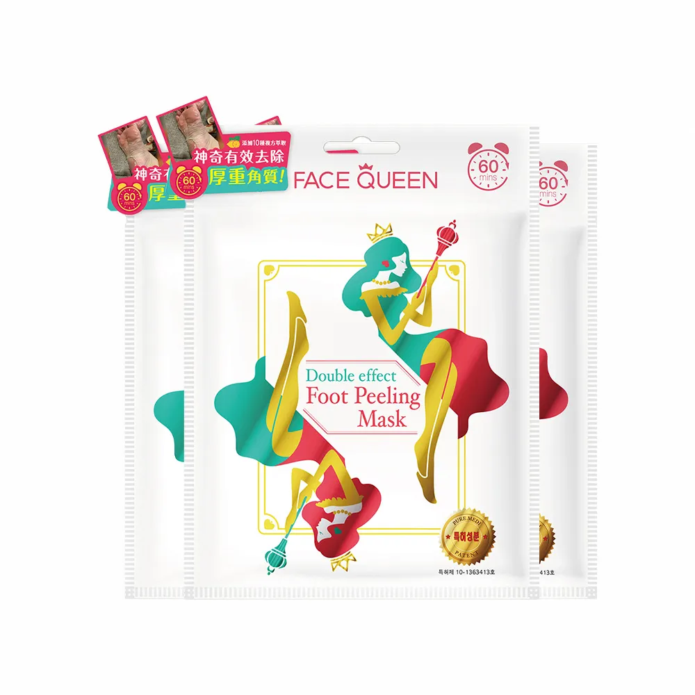 【FaceQueen】神奇去角質雙效煥膚足膜3入組