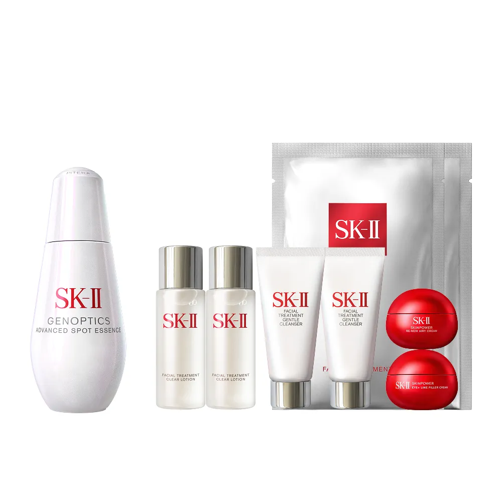 【SK-II】官方直營 光蘊恆璨淨斑精華 75ml(加大版/淨斑精華/淡化斑點/雙11)