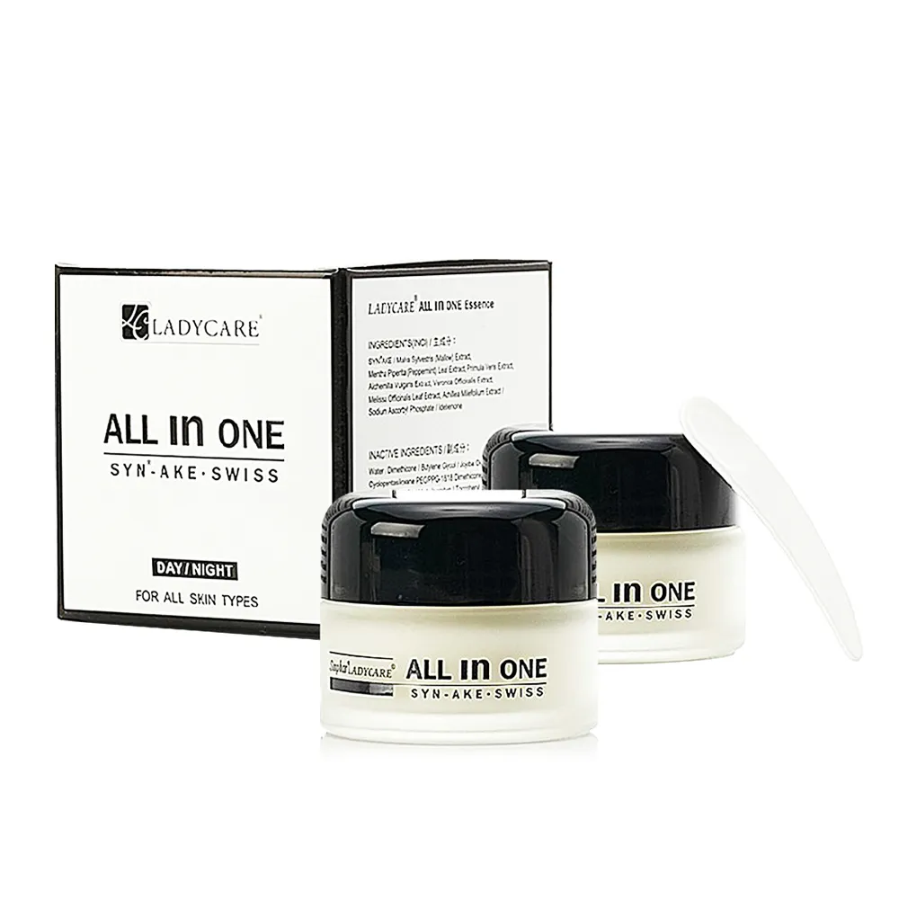 即期品【杏輝醫藥】ALL IN ONE抗齡精質霜30ML(2入組)-新到貨全新效期