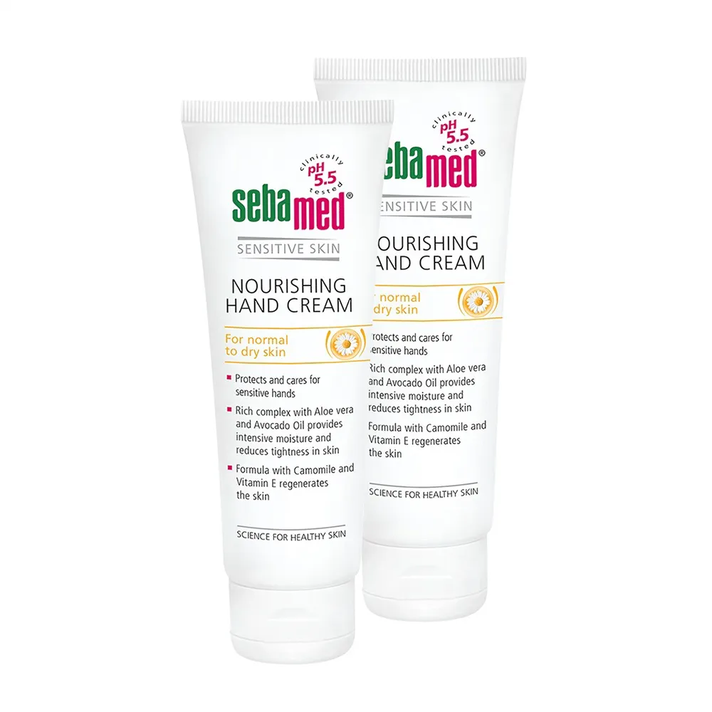 【SEBAMED 施巴】洋甘菊舒緩護手霜 75mlx2入