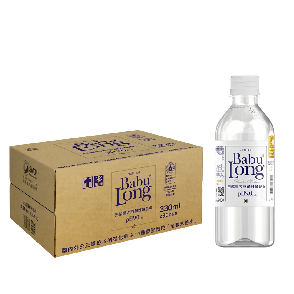【巴部農】天然鹼性礦泉水330mlx30入/箱(原生pH9.0 非電解 無添加)
