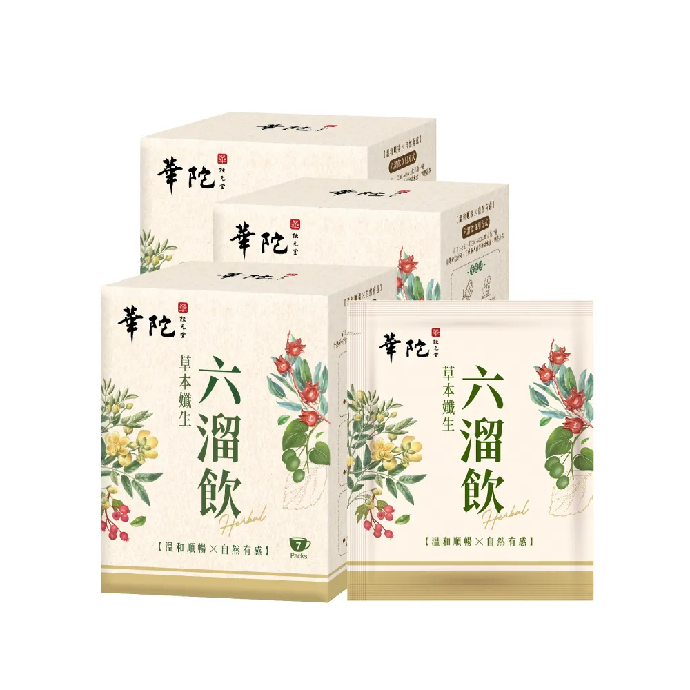 【華陀扶元堂】華陀草本孅生六溜飲3盒(7包/盒-體內環保/強化代謝/抗甜)