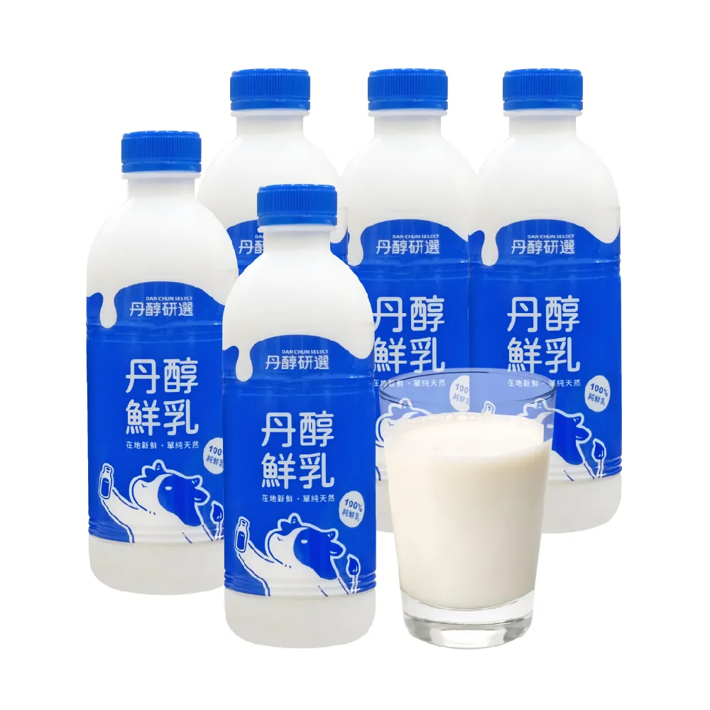 【丹醇研選】丹醇牛乳9罐 930ml/罐(產地直送)