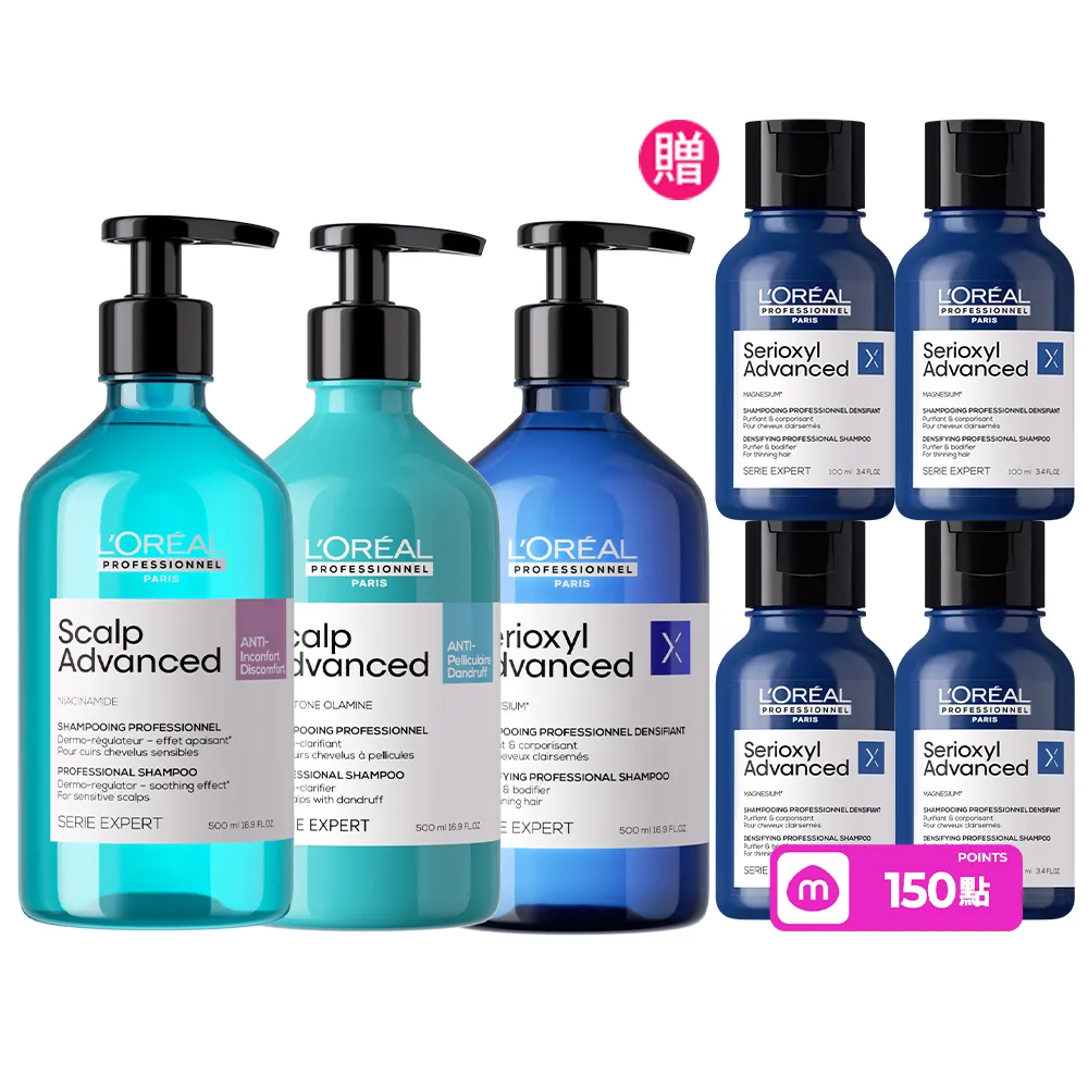 【L’OREAL 巴黎萊雅PRO】絲芮雅頭皮系列洗髮精500ml (修護/去屑/健髮/蓬鬆/頭皮養護/頭皮調理)