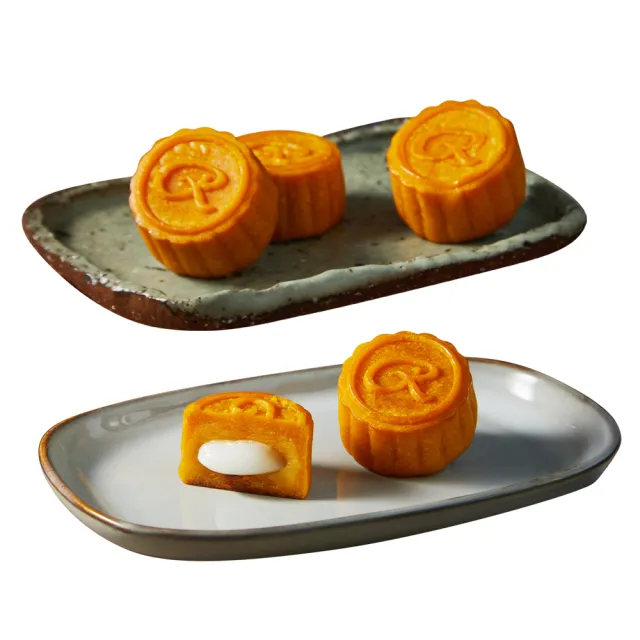 【晶華酒店】台北晶華酒店  奶黃麻糬禮盒x4盒(年節禮盒/賞星鮮嚴選)