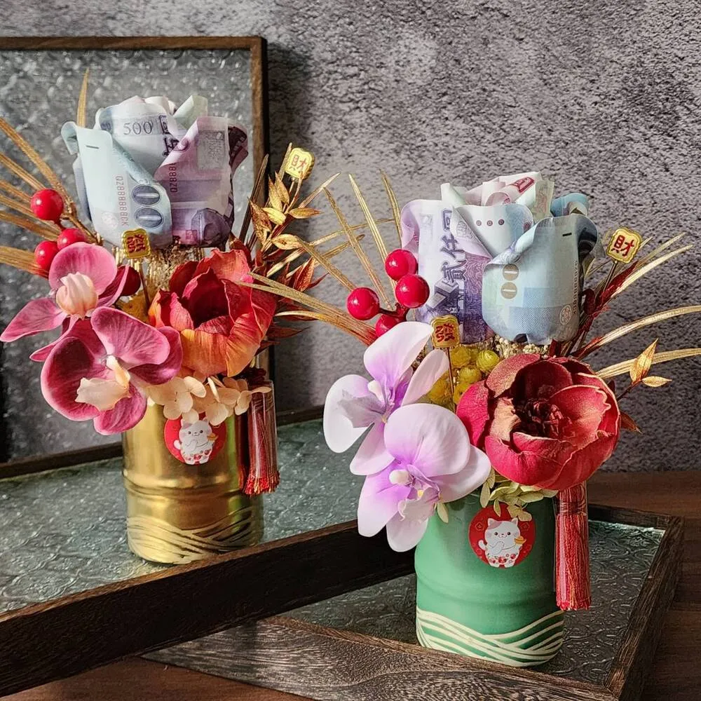 【OSTARA FLORIST 奧斯塔拉花藝】五行納財蘭竹有錢花(有錢花、開業、榮升、節日、盆花、祝賀花禮)