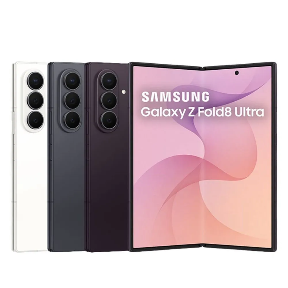 【Samsung 三星】S+級福利品 Z Fold 8 Ultra(12G/512G/開通新品)