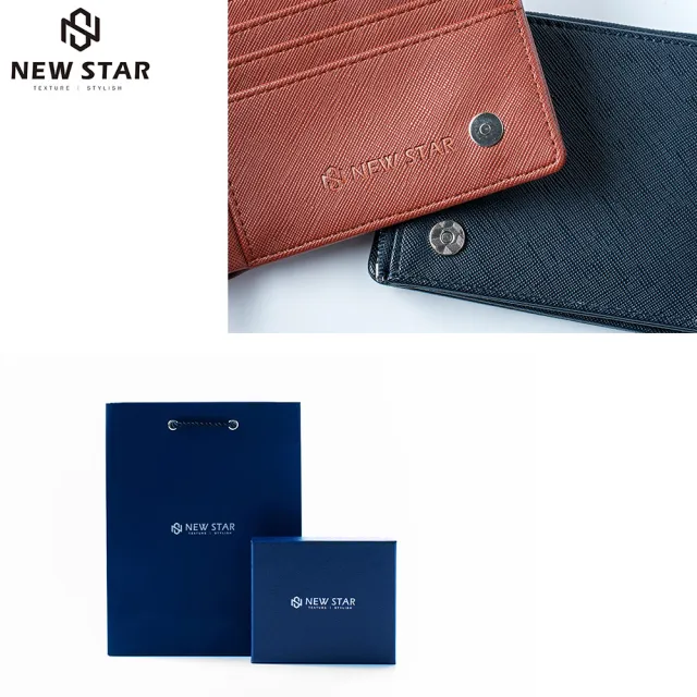 【NEW STAR】雙11 質感輕量防盜刷友善皮革短夾 送禮盒 零錢 男 女 男皮夾 現貨 CA166