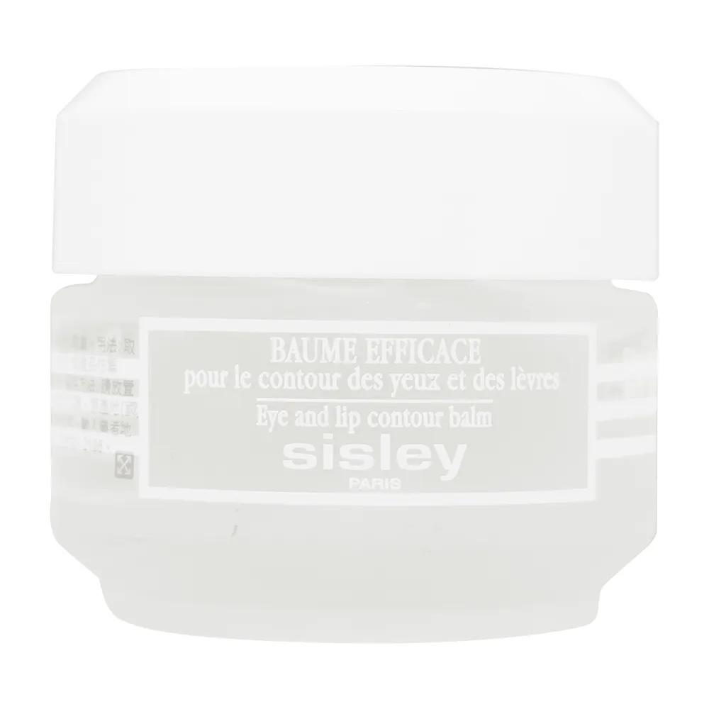 【Sisley 希思黎】SISLEY 希思黎 保濕眼唇凝露(30ml)(專櫃公司貨)