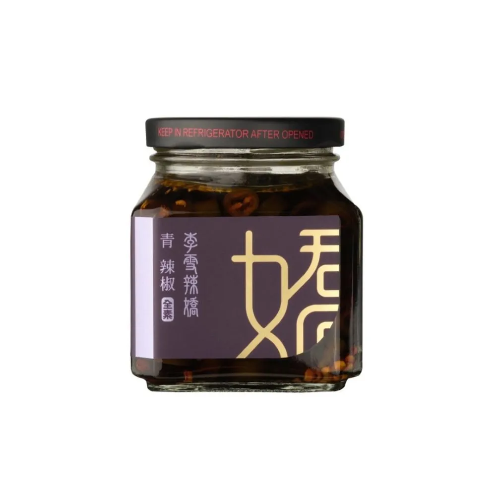 【李雪辣嬌】辣青辣椒280克(全素) 沾醬/拌醬/辣椒醬/調味料/拌麵醬