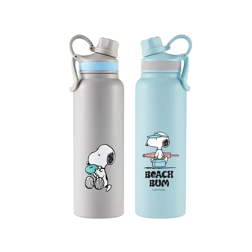 【CorelleBrands 康寧餐具】Snoopy不鏽鋼保溫保冰運動瓶1200ml(兩款任選-海灘假期/陽光早午餐)
