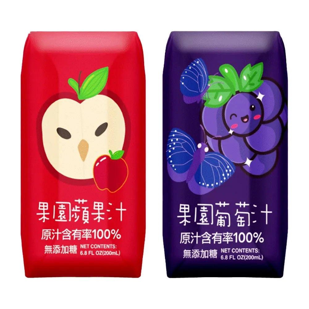 【臺北市立動物園】100%果園綜合果汁系列200ML*24入罐/箱(葡萄汁-紫斑蝶款/蘋果汁-臺灣草鴞款)