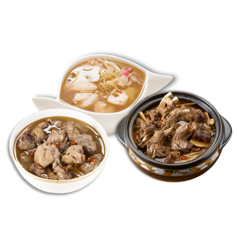 【饗城】秋冬暖品- 麻油雞 羊肉爐 海鮮羹共3入任選組(饗城 麻油雞 羊肉爐 海鮮羹)