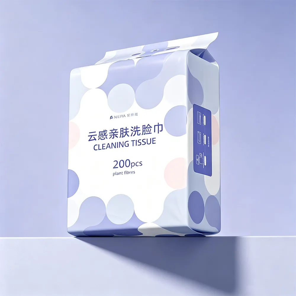 【CAM】抽取式洗臉巾 珍珠紋洗臉巾 加厚綿柔洗臉巾 親膚洗臉巾 輕柔細致 200抽