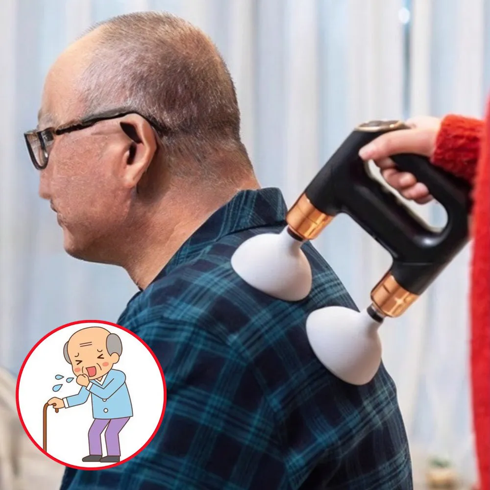 【醫之康】雙頭電動拍痰器(双頭電動老年人排痰器 拍背器 老人拍痰 兒童拍痰杯 咳痰器)