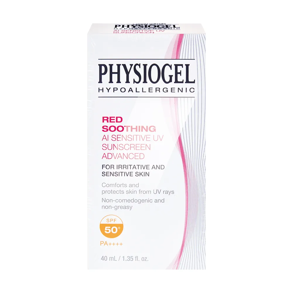 【PHYSIOGEL 潔美淨】層脂質AI輕透防曬霜X1瓶 SPF50+(40ml/瓶 PA++++)