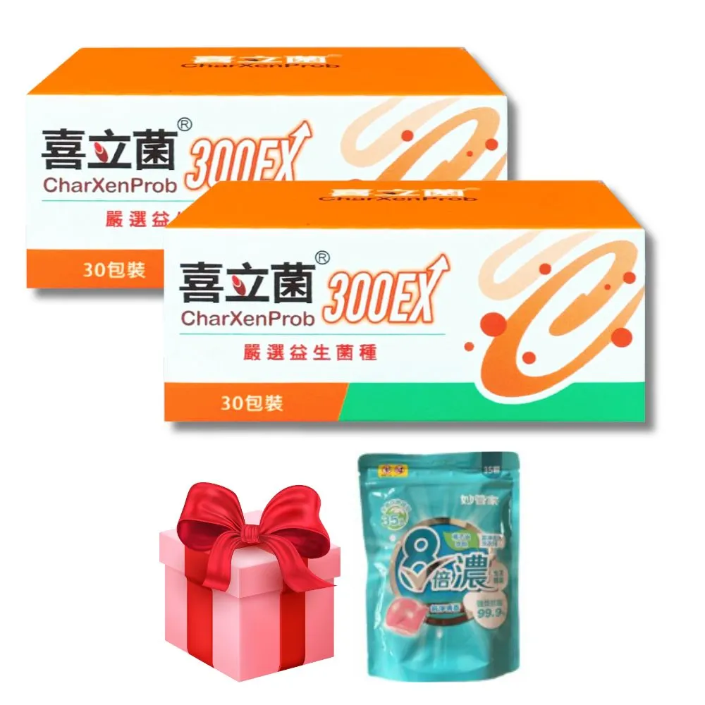 【喜立菌】300EX 30包/盒 2盒組(維持消化道機能)