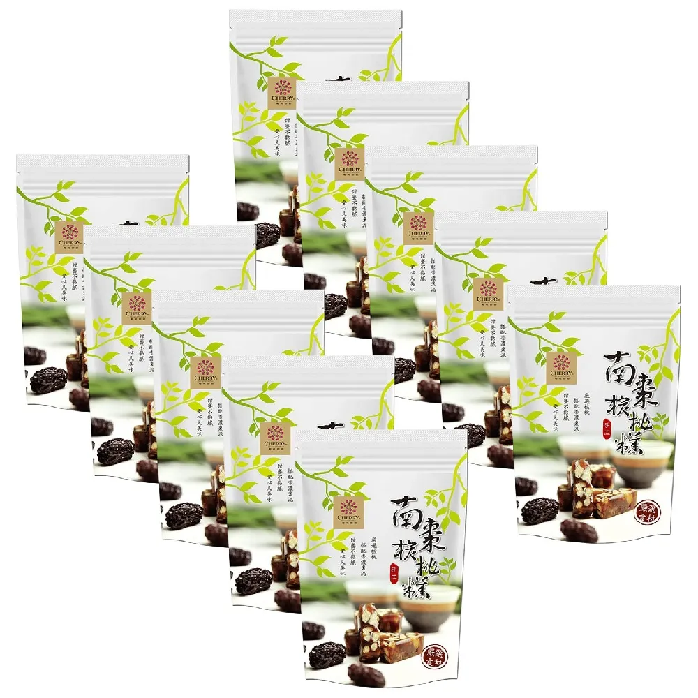 【櫻桃爺爺】南棗核桃糕250g*10包