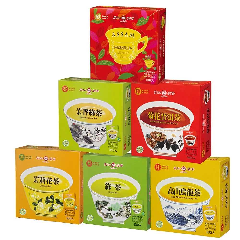 【天仁茗茶】防潮包2gx100入(綠茶/茉香綠茶/茉莉花茶/菊花普洱茶/高山烏龍茶/阿薩姆紅茶)