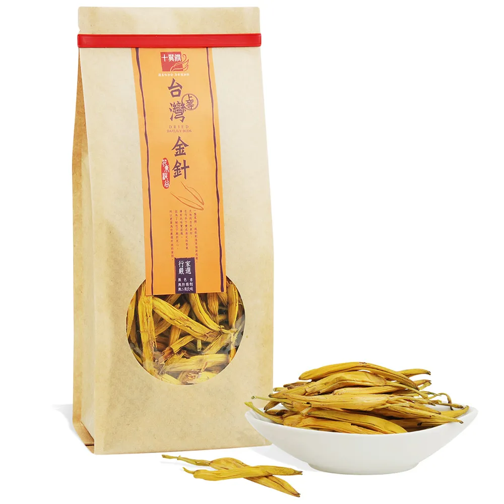 【十翼饌】上等台灣金針70gx3包(無硫金針/金針花/燉湯食材/乾貨食材)