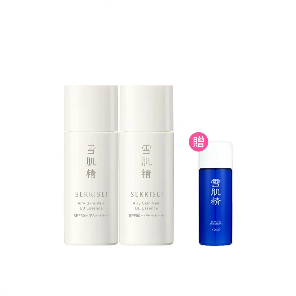 【KOSE 高絲】雪肌精漾活舒敏空氣薄紗BB精華30mL 二入組(2色可選)