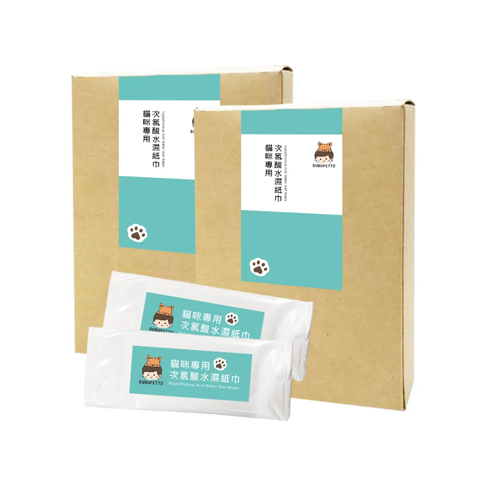 【BUBUPETTO】貓咪寵物床清潔用次氯酸水濕紙巾24片x2盒(貓 寵物 床)