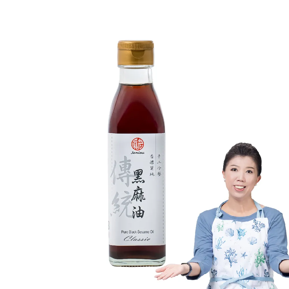 【真老麻油】純油磅黑麻油200ml(純黑麻油)