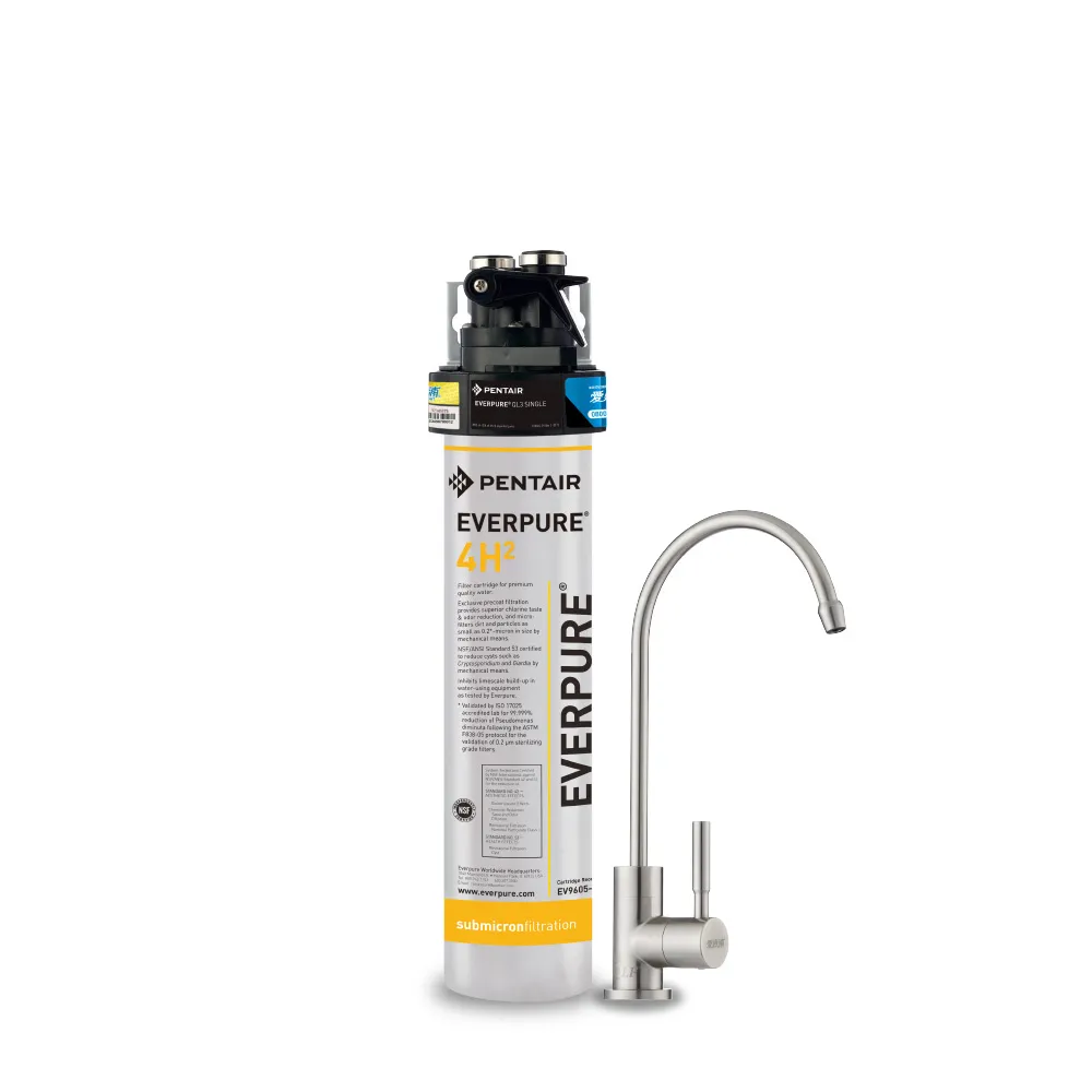 【EVERPURE 愛惠浦】櫥下型 PURVIVE-4H2生飲淨水器(升級不鏽鋼龍頭)