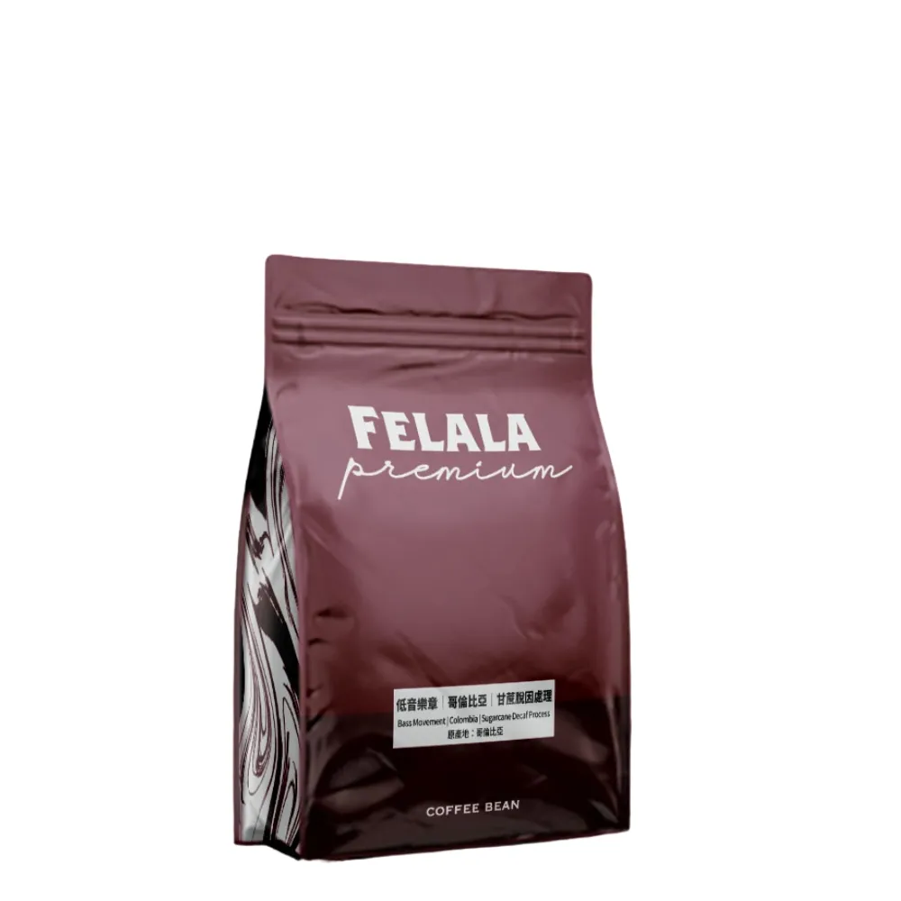 【Felala 費拉拉】低音樂章 低咖啡因 咖啡豆 半磅227g(甘蔗脫因處理、風味:堅果、焦糖、莓果、巧克力)