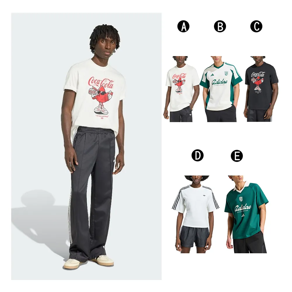 【adidas 愛迪達】圓領短袖T恤 短袖 POLO衫 CC TREFFIE TEE 男女 A-KY2109 B-KS5052 C-KY2108 精選五款