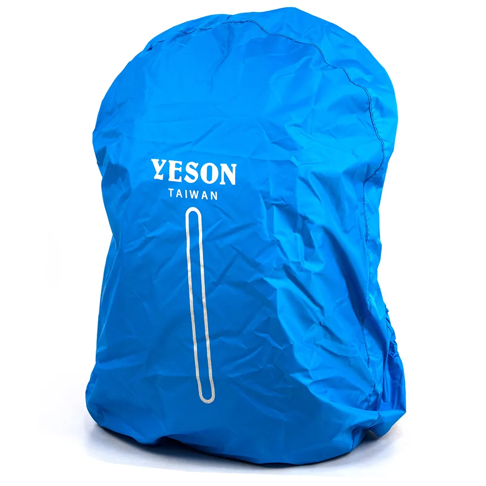 【YESON】雙11 伸縮型後背包防水包 套(MG-8331)