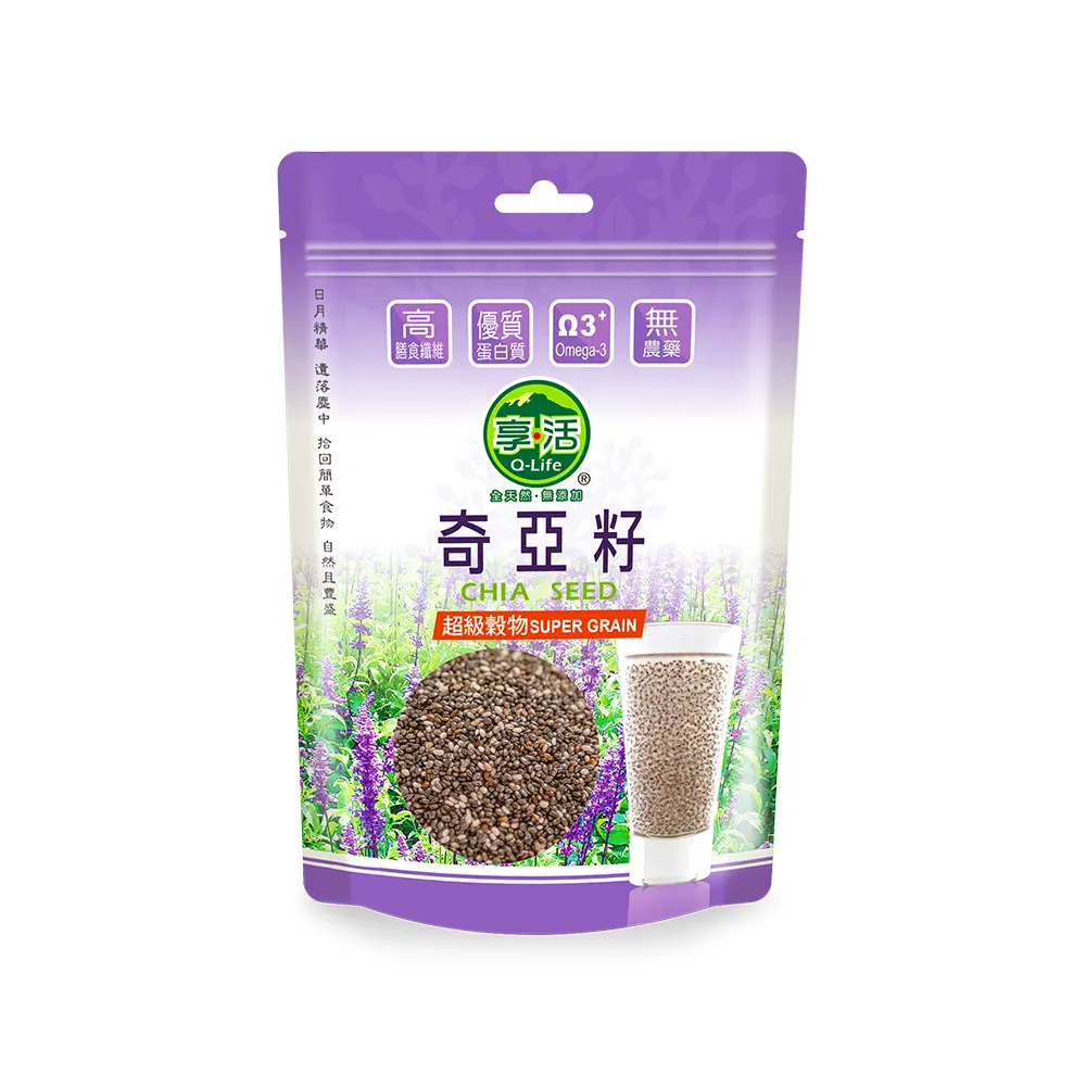 【Q-Life 享活】奇亞籽 320gx12包(Omega3 膳食纖維 無麩質 無添加 素食)